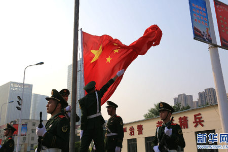 Marking 91st Anniversary, PLA M